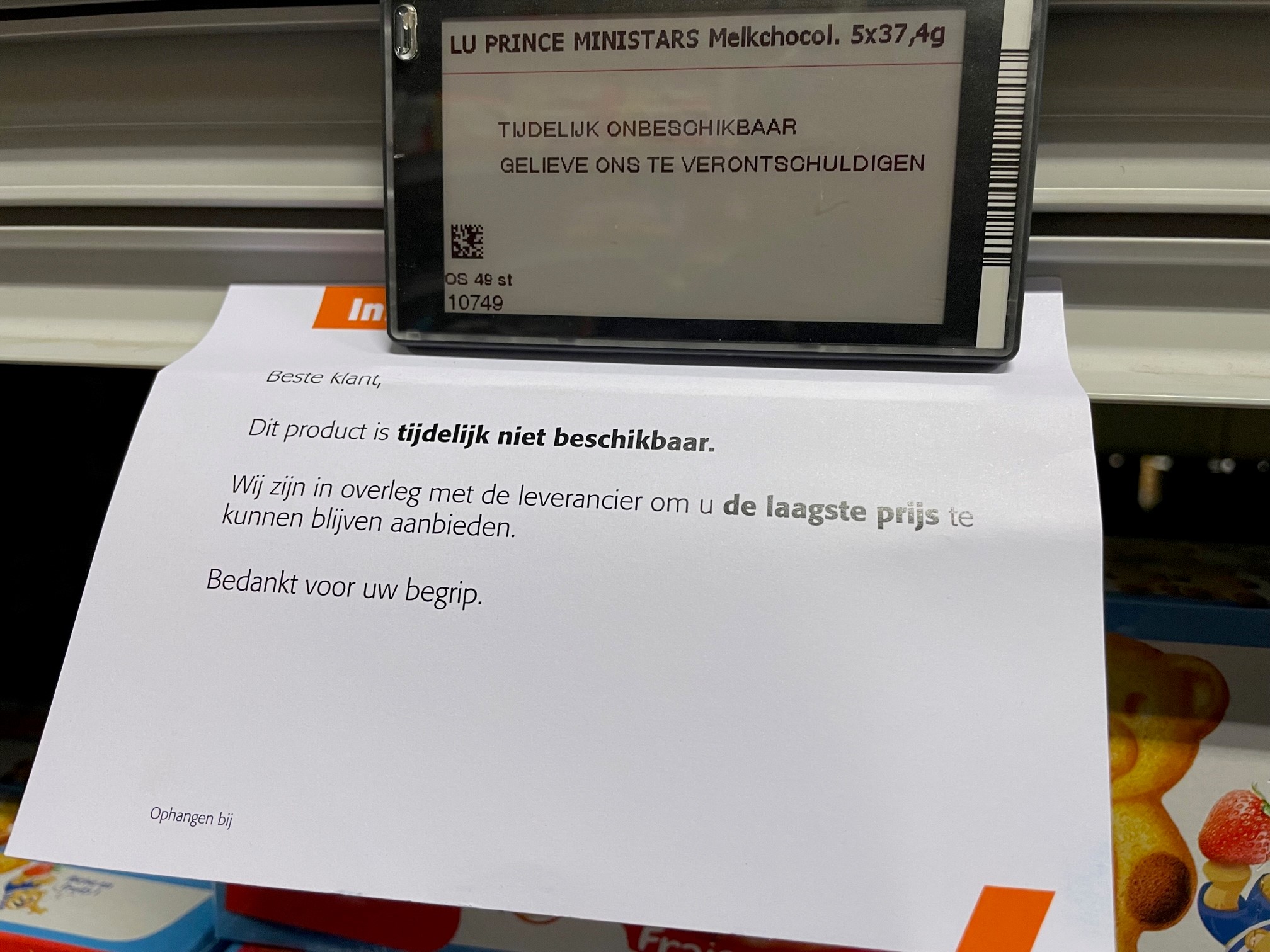 The Tension Between Utility and Marketing